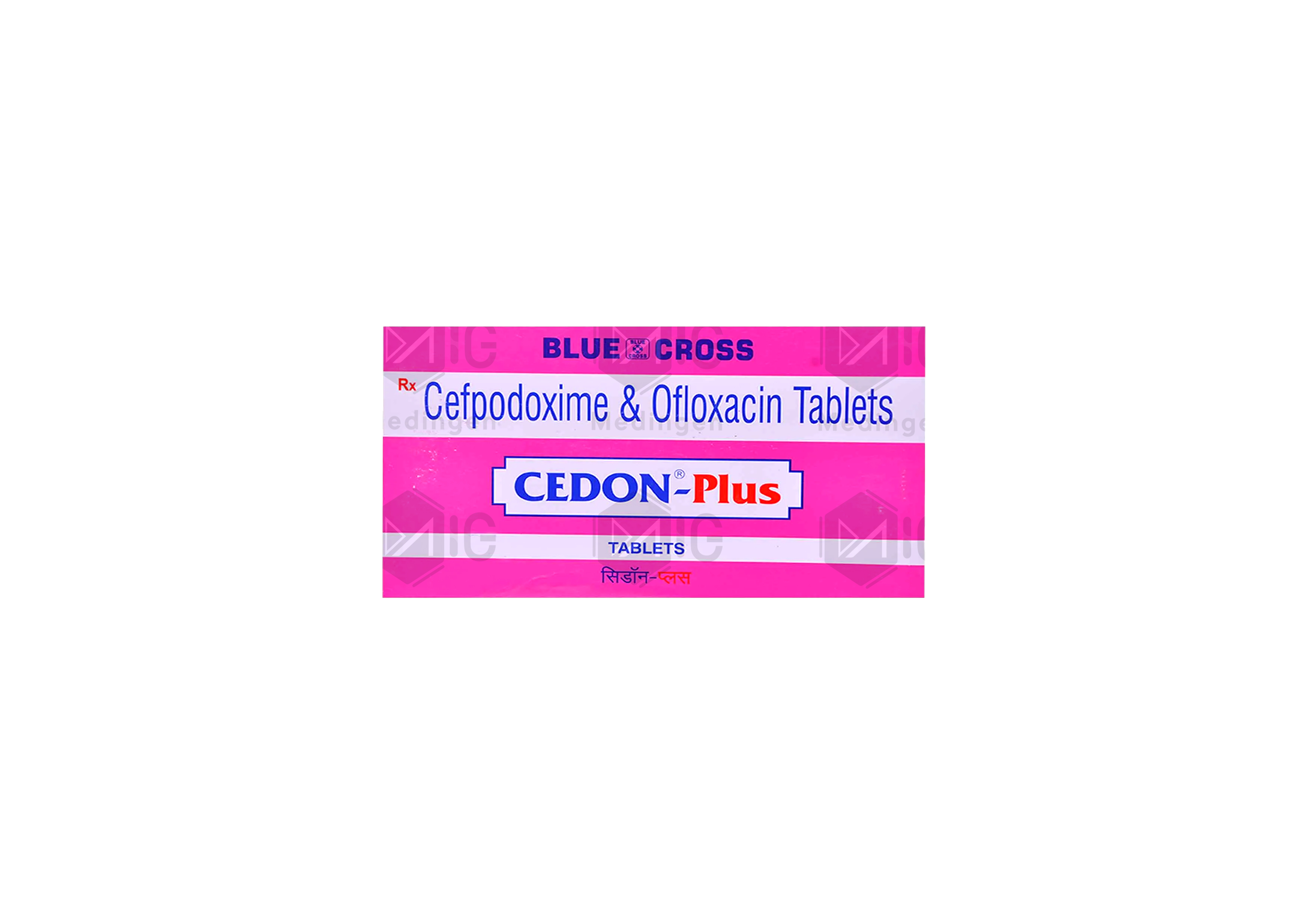 CEDON PLUS 200MG